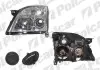 Фара основная Polcar 551809-E (фото 1)
