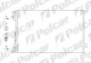 Радиатор кондиционера Opel Vectra 1.6-2.2 02- Polcar 5518K8C1 (фото 1)