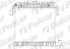 Радиатор Opel Omega A 86-94 Polcar 552508-1 (фото 1)