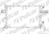 Радіатор охолодження Polcar 555608B1 (фото 1)