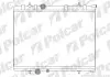 Радіатор охолодження Polcar 571008-7 (фото 1)