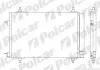 Радиатор кондиционера Citroen Berlingo/C4 1,6 03- Polcar 5711K8C1S (фото 1)