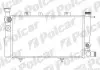 Радіатор охолодження Polcar 572208A1 (фото 1)