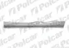 Поріг лівий Polcar 601541-1 (фото 1)