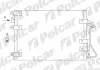 Радіатор кондиціонера Polcar 6015K8C2S (фото 1)
