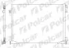 Радиатор кондиционера Renault Trafic/Opel Vivaro 1.9 dCi, 2.0 16V 01- Polcar 6026K8C1S (фото 1)