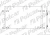 Радиатор кондиционера Polcar 6032K8C2S (фото 1)