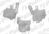 Расширительный бачок Polcar 6037ZB-1 (фото 1)