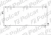 Радіатор кондиціонера Polcar 7211K8C1 (фото 1)