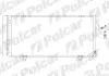 Радиатор кондиционера Polcar 7242K8C1 (фото 1)