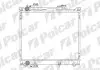 Радіатор охолодження Suzuki Vitara 2.0 V6 90-98 Polcar 742408-3 (фото 1)