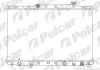 Радіатор охолодження Polcar 813308-7 (фото 1)