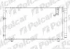 Радіатор кондиціонера Polcar 8187K81K (фото 1)