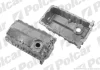 Масляний картер Polcar 9513MO-3 (фото 1)
