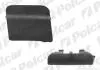 Заглушка гака буксирування POLO SDN/KOMBI, 95- Polcar 952496-9 (фото 1)