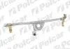 Механізм склоочисників без моторчика Polcar 9528MWP1 (фото 1)
