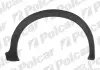 Накладка крыла левая Polcar 953481-4 (фото 1)