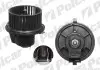 Вентилятор салону Seat Toledo VW Corrado, Golf II, Jetta 1.0-2.9 08.83-03.99 Polcar 9534NU-1 (фото 1)