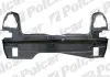 Панель задня VW GOLF III 91- Polcar 953890 (фото 1)