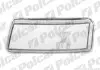 Скло фари Polcar 9547121E (фото 1)