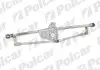 Механізм склоочисників без моторчика Polcar 9548MWP2 (фото 1)