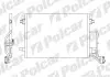 Радіатор кондиціонера Skoda Superb I VW Passat 1.6-2.8 08.98-03.08 Polcar 9549K8C1S (фото 1)
