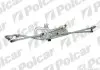 Трапеция стеклоочистителя переднего Polcar 9550MWP1 (фото 1)