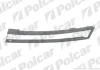 Рамка вказівника повороту правий PASSAT,SDN+KOMBI (B6 Polcar 95550718 (фото 1)