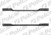 Балка нижня панелі передньої Polcar 95P134 (фото 1)