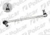Стойка стабилизатора левая Polcar B-158 (фото 1)