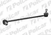 Стойка стабилизатора левая Polcar HY-347 (фото 1)