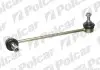 Стойка стабилизатора левая Polcar M-660 (фото 1)