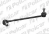 Стойка стабилизатора правая Polcar M-686 (фото 1)