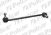 Стойка стабилизатора левая Polcar M-687 (фото 1)