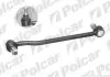 Стойка стабилизатора левая=правая Polcar M-748 (фото 1)