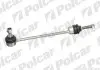 Стойка стабилизатора левая Polcar M-887 (фото 1)