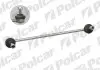 Стойка стабилизатора правая Polcar P-278 (фото 1)