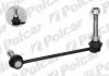Стійка стабілізатора ліва Polcar PO-109 (фото 1)