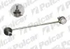 Стойка стабилизатора левая=правая Polcar R-620T (фото 1)