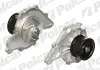 Водяний насос Polcar S10-074 (фото 1)