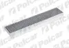 Салонний фільтр з активованим вугіллям Polcar S11-1021 (фото 1)