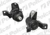 Подушка / опора двигуна Polcar S2245004 (фото 1)
