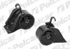 Подушка під коробку передач, MAZDA 626 Polcar S2245026 (фото 1)