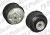 Подушка / опора двигуна Polcar S2250033 (фото 1)