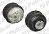 Подушка / опора двигуна Polcar S2250045 (фото 1)