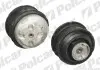 Подушка / опора двигателя правая Polcar S2250046 (фото 1)