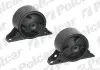 Подушка під двигун Polcar S2252008 (фото 1)