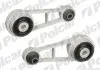 Подушка / опора двигуна Polcar S2260023 (фото 1)
