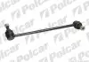 Стійка стабілізатора права Polcar S6027005 (фото 1)