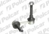 Стійка стабілізатора Polcar S6080005 (фото 1)